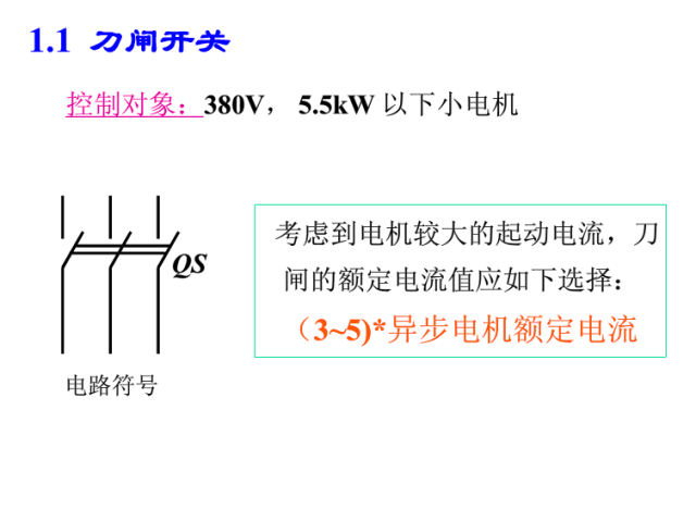 微信圖片_20190403222500.png