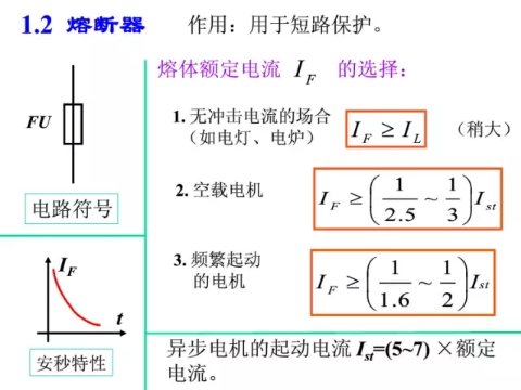 微信圖片_20190403222511.jpg