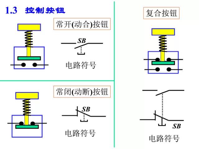 微信圖片_20190403222526.jpg