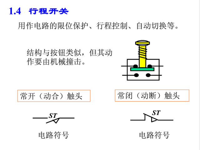 微信圖片_20190403223550.png