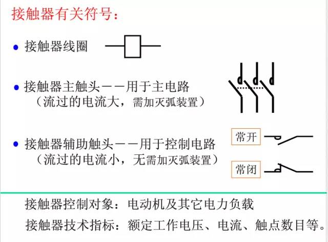 微信圖片_20190403223705.jpg