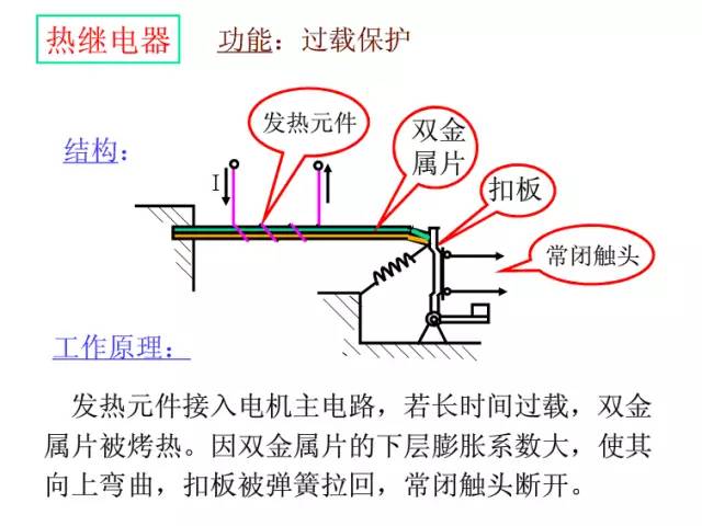 微信圖片_20190403223809.jpg