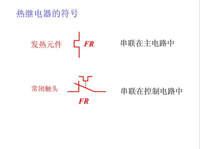 微信圖片_20190403223830.jpg