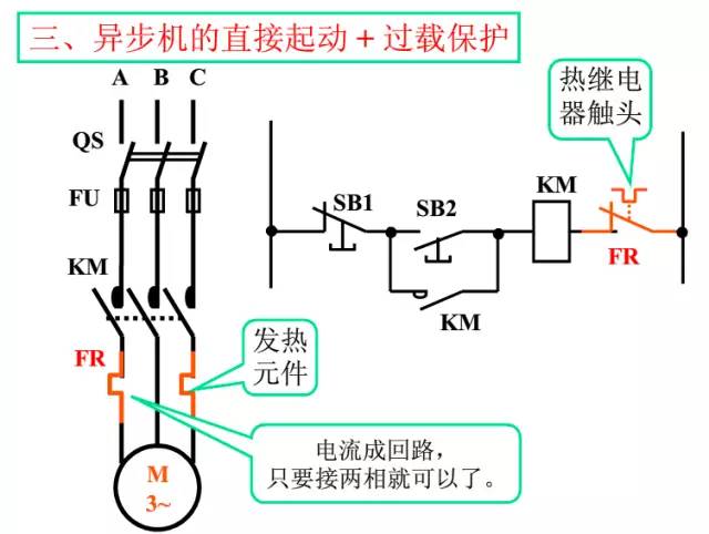 微信圖片_20190403223958.jpg