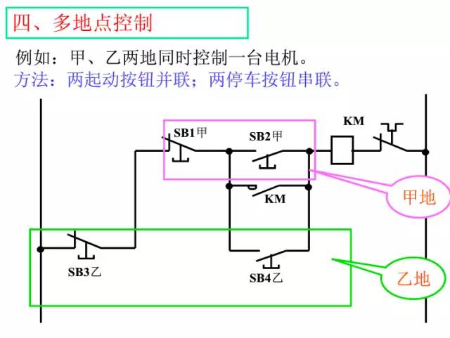 微信圖片_20190403224015.jpg