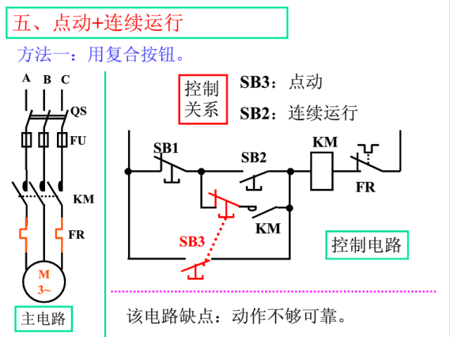微信圖片_20190403224031.png