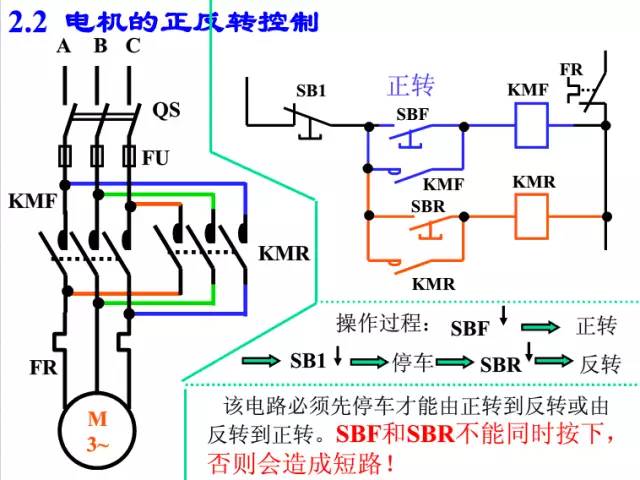微信圖片_20190403224105.jpg