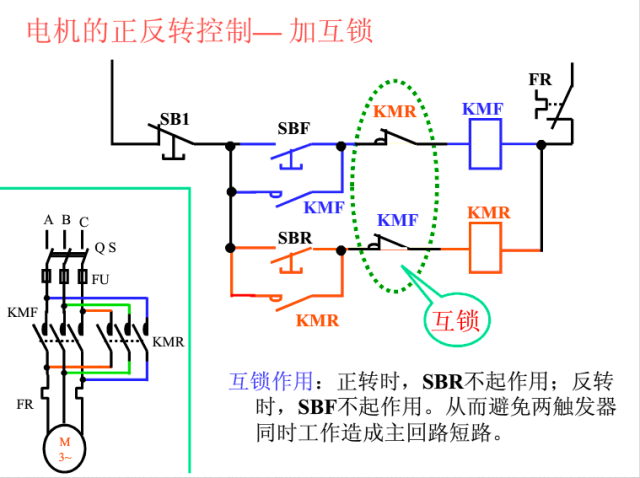 微信圖片_20190403224121.png