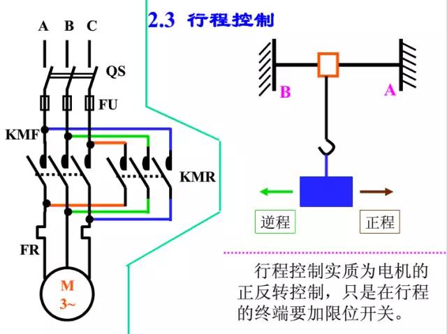 微信圖片_20190403224151.jpg