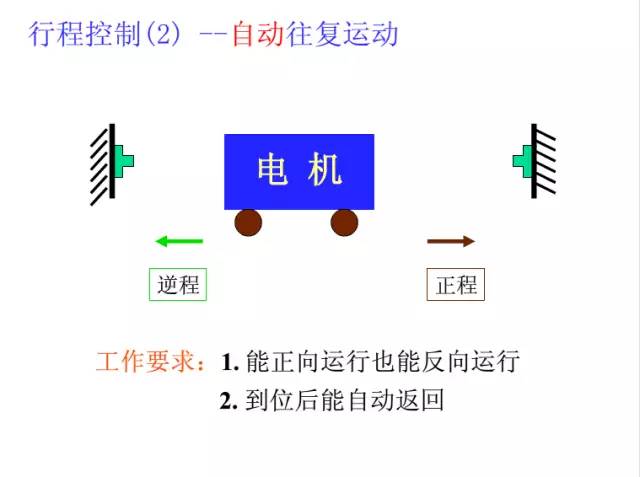 微信圖片_20190403224228.jpg