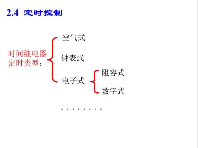 微信圖片_20190403230222.jpg