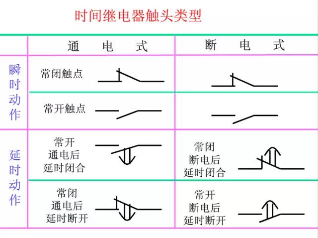 微信圖片_20190403230229.jpg
