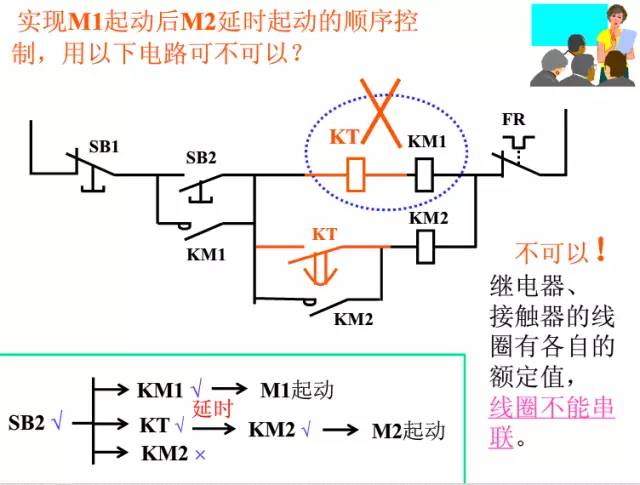 微信圖片_20190403230335.jpg