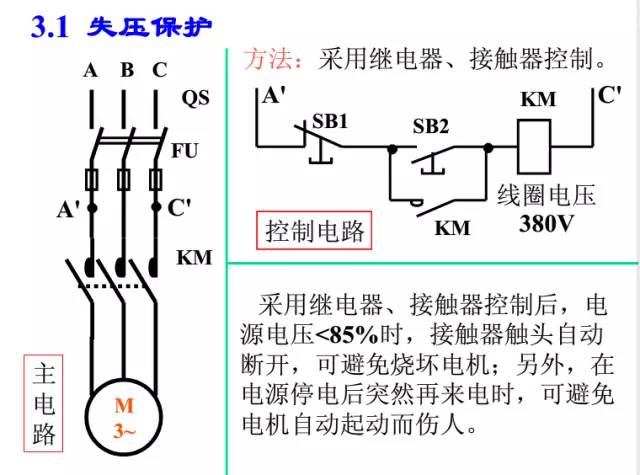 微信圖片_20190403230637.jpg