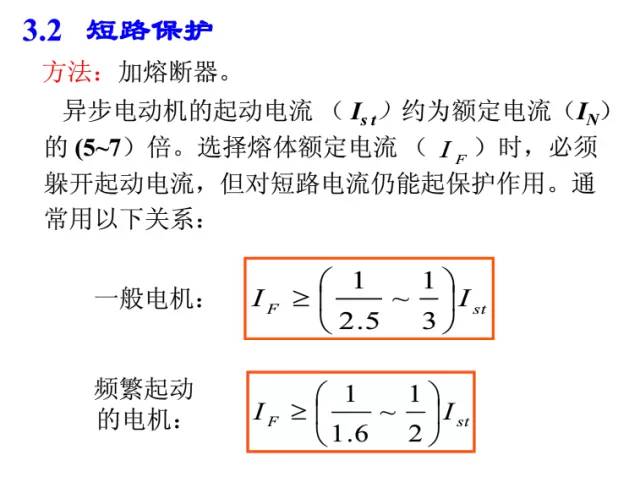微信圖片_20190403230648.jpg
