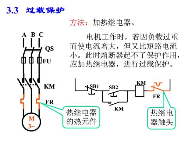 微信圖片_20190403230658.jpg