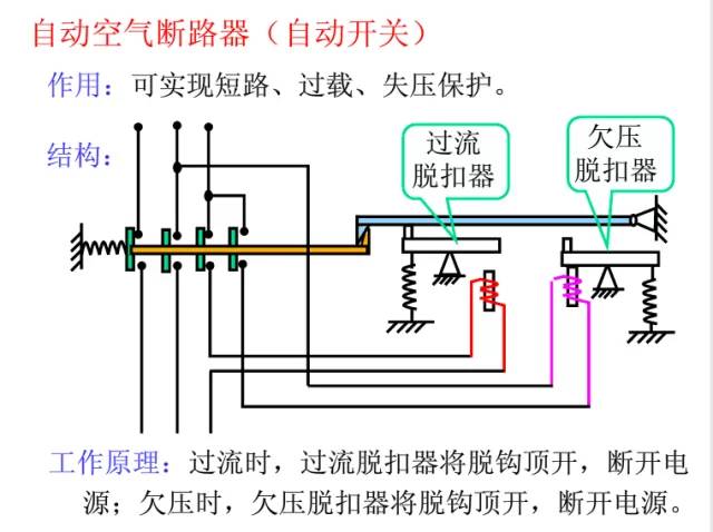 微信圖片_20190403230708.jpg