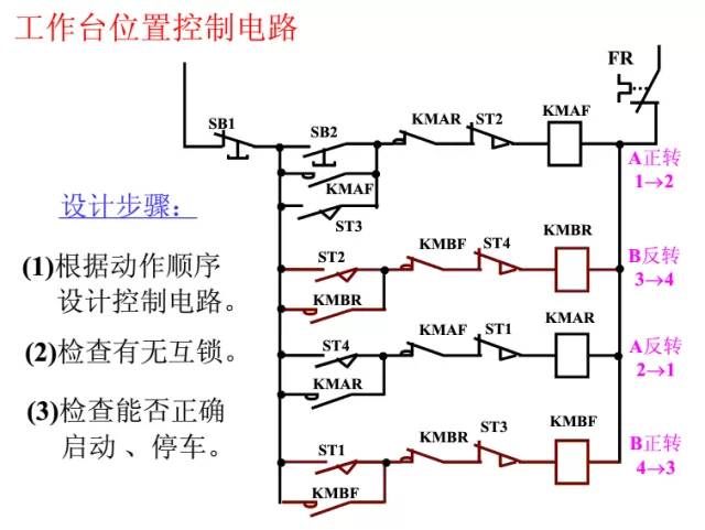 微信圖片_20190403230843.jpg