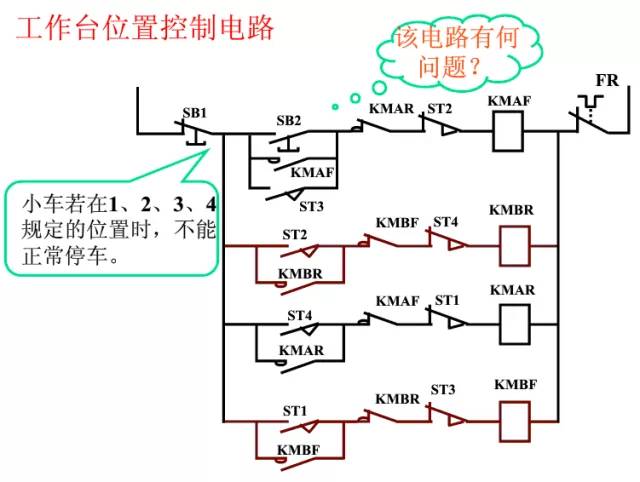 微信圖片_20190403230851.jpg