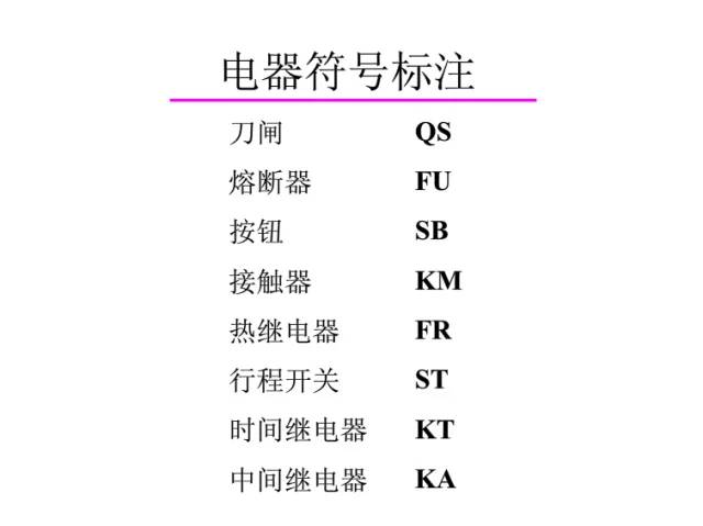 微信圖片_20190403230938.jpg