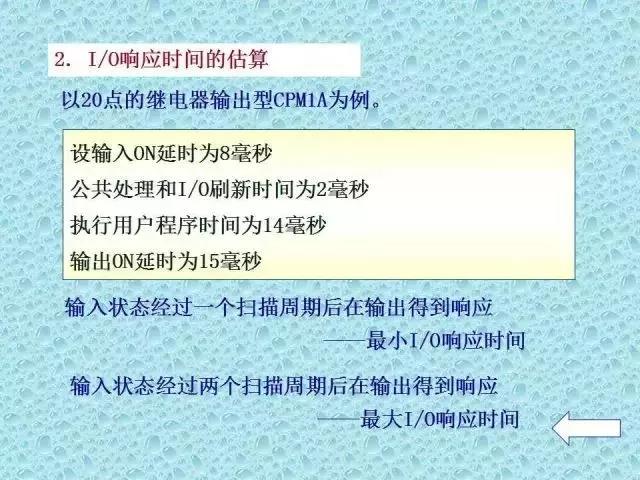 微信圖片_20190413173953.jpg